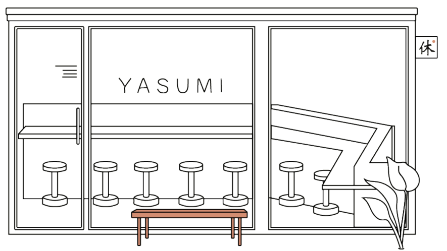 Yasumi Home